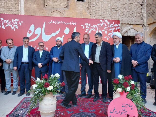 d8b1d8aad8a8d987 d987d8b4d8aad985 d8a7d8b3d8aad8a7d986 d985d8b1daa9d8b2db8c d8afd8b1 d8add988d8b2d987 d8b3d8b1d985d8a7db8cd987 6928f08ed5ed5