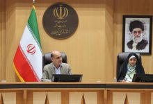 d8b1d8b4d8af d8b4d8a7d8aed8b5d987d8a7db8c daafd8b1d8afd8b4daafd8b1db8c d8afd8b1 daafdb8cd984d8a7d986 69266c26bb2e1