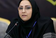 d8b1d8b4d8af dbb1dbb5 d8afd8b1d8b5d8afdb8c d8b5d8afd988d8b1 d985d8acd988d8b2 d8b3d985d986d987d8a7db8c d8acd988d8a7d986d8a7d986 69259b0794bd9