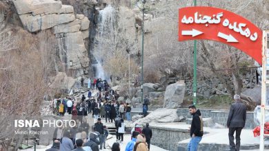 d8b1d8b4d8af dbb2dbb3 d8afd8b1d8b5d8afdb8c d8a8d8a7d8b2d8afdb8cd8af d8a7d8b2 d8acd8a7d8b0d8a8d987d987d8a7db8c daafd8b1d8afd8b4 6926c90fc2668