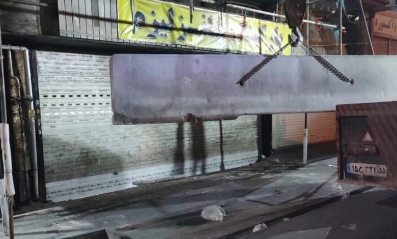 رفع پلمب پاساژهای آلومینیوم و شانزلیزه با تعهد مالکان برای رفع ناایمنی در زمان مشخصشده 1 d8b1d981d8b9 d9bed984d985d8a8 d9bed8a7d8b3d8a7da98d987d8a7db8c d8a2d984d988d985db8cd986db8cd988d985 d988 d8b4d8a7d986d8b2d984db8cd8b2 69244e47846c0