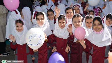 d8b1d988d8b2d8b4d985d8a7d8b1 d987d981d8aad987 d985d984db8c daa9d988d8afdaa9 d8a7d8b9d984d8a7d985 d8b4d8af 6923a7bd190a9