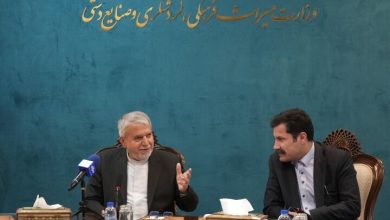 d8b1d988d8b3d8aad8a7d987d8a7 d8b1d8a7 d8afd8b1daafdb8cd8b1 d988d8a7d985 d988 d8a8d8afd987db8c d986daa9d986db8cd985 692587df6f865