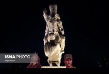 d8b1d988d986d985d8a7db8cdb8c d8a7d8b2 d985d8acd8b3d985d987 d8b2d8a7d986d988 d8b2d986d986d8afdaafd8a7d986 d8a8d8b1d8a7d8a8d8b1 d8a7 692435c2da146