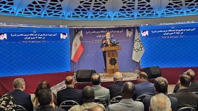 d8b1d988d986d985d8a7db8cdb8c d8a7d8b2 dbb2 d8b1d8a7d985 d985d8aad8b1d988db8c d8afd8a7d8aed984db8c d8aad8a7 d987d981d8aad987 d8a2db8cd986 692aed898913e