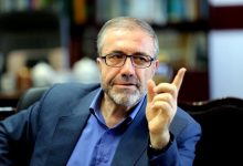 d8b1d988db8cdaa9d8b1d8af d8b3d8aad8a7d8af d985d8a8d8a7d8b1d8b2d987 d8a8d8a7 d985d988d8a7d8af d985d8aed8afd8b1 d8afd8b1 d985d8afdb8cd8b1 69243e1eb99e2