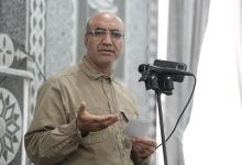 d8b1db8cd8acd8a7d8a8 d985db8cd8aad988d8a7d986d8af d986daafdb8cd986 daafd8b1d8afd8b4daafd8b1db8c d8bad8b1d8a8 daa9d8b4d988d8b1 69268b0eb3294