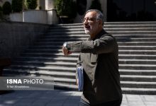 d8b2d8a7daa9d8a7d986db8c d987d8b2db8cd986d987d987d8a7db8c d8b5d8b1d981d8acd988db8cdb8c d8a2d8a8 d8b5d8b1d981 d8a7d8b5d984 692316b5b46f3