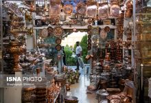 d8b2d985db8cd986d987 d8afd8a7d986d8b4d8a8d986db8cd8a7d986 d8b4d8afd986 d987d986d8b1d985d986d8afd8a7d986 d988 daa9d8a7d8b1daafd8a7 69094c7e18369