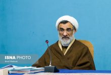 d8b2d986d8a7d986 d8aed8b4d986 d988 d8b3db8cdaafd8a7d8b1db8c d8b3d8b1db8cd8a7d984d987d8a7db8c d8aed8a7d986daafdb8c d986 69259dfe5ce35