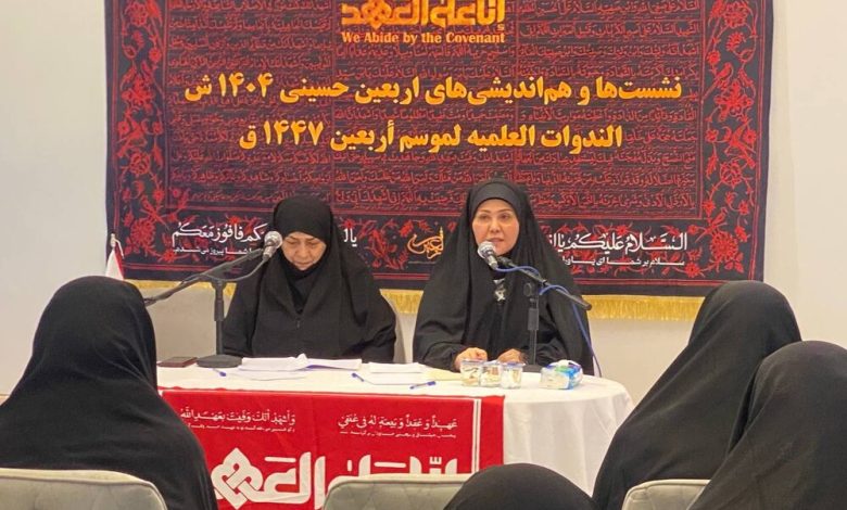 زنان؛ محور جریان سازی در نهضتهای انقلابی تاریخ 1 d8b2d986d8a7d986d89b d985d8add988d8b1 d8acd8b1db8cd8a7d986 d8b3d8a7d8b2db8c d8afd8b1 d986d987d8b6d8aad987d8a7db8c d8a7d986d982 69244698b5be4