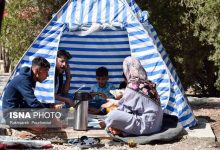 d8b3d8a7d8b2d988daa9d8a7d8b1 d8a7d8b3d8aad982d8a8d8a7d984 d8a7d8b2 d985d8b3d8a7d981d8b1d8a7d986 d986d988d8b1d988d8b2db8c d8afd8b1 d8a7 6927074a5207b