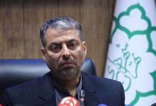 d8b3d8a7d985d8a7d986d8afd987db8c d8a7d986d8b6d8a8d8a7d8b7 d8b4d987d8b1db8c d8afd8b1 dbb5dbb8 d985d8add988d8b1 d8aad987d8b1d8a7d986 d8a8 69256c608a3b7