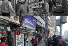 d8b3d8a7d985d8a7d986d8afd987db8c d8afd8b3d8aad981d8b1d988d8b4d8a7d986 d988 d8a8d8a7d8b2daafd8b4d8a7db8cdb8c d9bedb8cd8a7d8afd987 69282c081e569