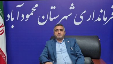 d8b3d8a7db8cd8aa d8b2d8a8d8a7d984d987 dbb5dbb0 d8b3d8a7d984d987 d985d8add985d988d8afd8a2d8a8d8a7d8af d8a8d8b3d8aad987 d8b4d8af 692670d5302d5