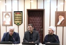 d8b3d8b1d8aed8b3 d8afd8b1 d985d8b3db8cd8b1 d8aad988d8b3d8b9d987 daafd8b1d8afd8b4daafd8b1db8c d982d8b1d8a7d8b1 d8afd8a7d8b1d8af 6926a842019b8