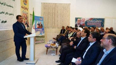 d8b3d8b1d8b9db8cd986 d8b4d8a7db8cd8b3d8aadaafdb8c d8aad8a8d8afdb8cd984 d8a8d987 d985d986d8b7d982d987 d8a2d8b2d8a7d8af daafd8b1d8afd8b4 6926946a362cd