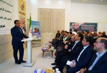 d8b3d8b1d8b9db8cd986 d8b4d8a7db8cd8b3d8aadaafdb8c d8aad8a8d8afdb8cd984 d8a8d987 d985d986d8b7d982d987 d8a2d8b2d8a7d8af daafd8b1d8afd8b4 6926946a61f5b