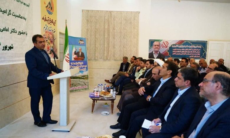 سرعین شایستگی تبدیل به منطقه آزاد گردشگری را دارد 1 d8b3d8b1d8b9db8cd986 d8b4d8a7db8cd8b3d8aadaafdb8c d8aad8a8d8afdb8cd984 d8a8d987 d985d986d8b7d982d987 d8a2d8b2d8a7d8af daafd8b1d8afd8b4 6926946a61f5b