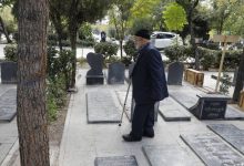 d8b3d8b1d982d8aa d8b3d986daaf d982d8a8d8b1d987d8a7db8c d8a8d987d8b4d8aa d8b2d987d8b1d8a7 d8aad988d8b3d8b7 db8cdaa9 d8b3d986daaf d981d8b1 692315ee20f4e