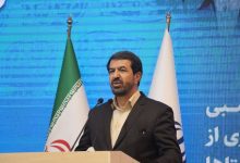 d8b3d8b1d985d8a7db8cd987daafd8b0d8a7d8b1db8c d8afd8b1 daafd8b1d8afd8b4daafd8b1db8cd88c d8b1d8a7d987db8c d8a8d8b1d8a7db8c d8a7d8b4 6926931793a07