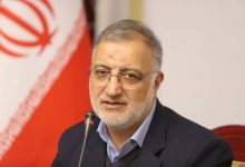 d8b3d8b1d9bed8b1d8b3d8aa d8b4d987d8b1d8afd8a7d8b1db8cd987d8a7db8c d985d986d8a7d8b7d982 dbb9 d988 dbb1dbb3 d985d986d8b5d988d8a8 69244fe3640ab