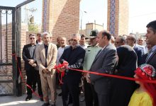 d8b3d8b9db8c d8afd8a7d8b1db8cd985 d8a8d8a7 d8aad988d8b3d8b9d987 d8b2db8cd8b1d8b3d8a7d8aed8aad987d8a7d88c d988d8b1d8a7d985db8cd986 69266f840f896