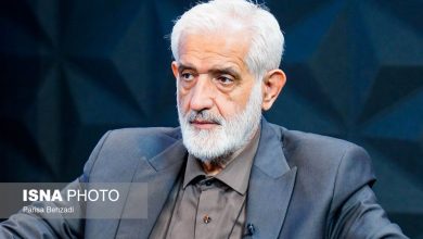 d8b3d981d8b1 d8aadb8cd985 d985d8afdb8cd8b1db8cd8aa d8b4d987d8b1db8c d8a8d987 da86db8cd986 d8a8d8b1d8a7db8c d8aad8add988db8cd984 d8a7d988 692c04d0080e4