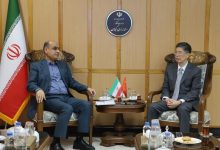 d8b3d981db8cd8b1 da86db8cd986 daafdb8cd984d8a7d986 d985db8cd8aad988d8a7d986d8af d8a7d8b2 d985d982d8a7d8b5d8af d985d987d985 daaf 69265782abd7f