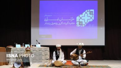 d8b3d985db8cd986d8a7d8b1 d8aed8b1d8a7d8b3d8a7d986 d8aad985d8afd986db8cd88c d985d982d8a7d8b5d8af daafd8b1d8afd8b4daafd8b1db8c d988 d8aa 692678eaa3cef