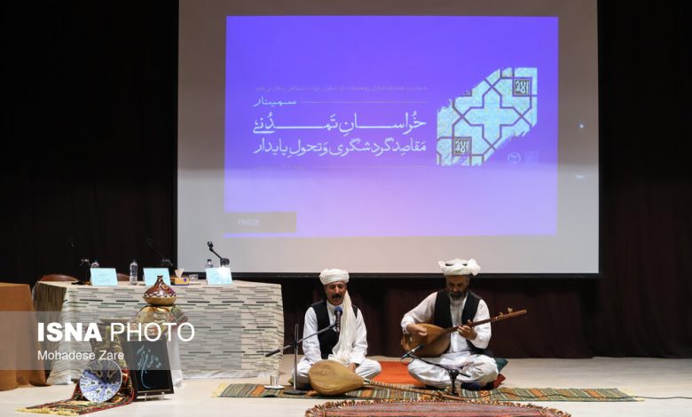 d8b3d985db8cd986d8a7d8b1 d8aed8b1d8a7d8b3d8a7d986 d8aad985d8afd986db8cd88c d985d982d8a7d8b5d8af daafd8b1d8afd8b4daafd8b1db8c d988 d8aa 692678eaa3cef