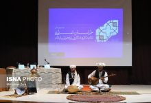 d8b3d985db8cd986d8a7d8b1 d8aed8b1d8a7d8b3d8a7d986 d8aad985d8afd986db8cd88c d985d982d8a7d8b5d8af daafd8b1d8afd8b4daafd8b1db8c d988 d8aa 692678eb23f41