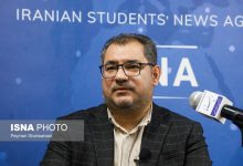 d8b3d987 d987d8aad984 d9bed986d8acd8b3d8aad8a7d8b1d987 d8afd8b1 d8a7d8b5d981d987d8a7d986 d8a7d981d8aad8aad8a7d8ad d985db8c 692678773c2b3