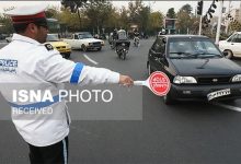 d8b3d987d985 d8b4d987d8b1d8afd8a7d8b1db8cd987d8a7 d8a7d8b2 d8acd8b1d8a7db8cd985 d8b1d8a7d986d986d8afdaafdb8c d8a7db8cd986 d987 692300a2acae9