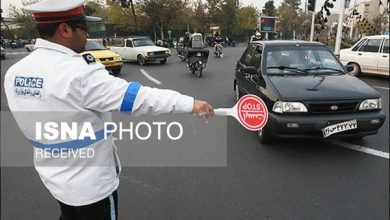 d8b3d987d985 d8b4d987d8b1d8afd8a7d8b1db8cd987d8a7 d8a7d8b2 d8acd8b1d8a7db8cd985 d8b1d8a7d986d986d8afdaafdb8c d8a7db8cd986 d987 692300a2ad4b2