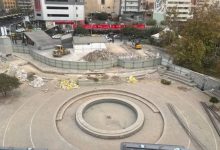 d8b3daa9d988db8c d8aad8aed8b1db8cd8a8 d8b4d8afd987 d8afd8b1 d988d8b1d988d8afdb8c d985d8aad8b1d988db8c d8aad8a6d8a7d8aad8b1 d8b4d987d8b1 6922f9ae9838f