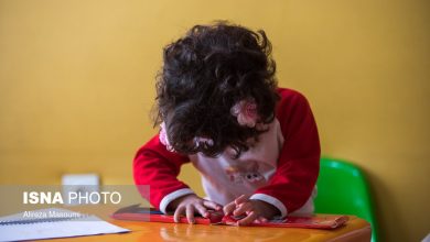 d8b4d8a7d8b1da98 d985d8a7d987d8a7d986d987 d8add8b3d8a7d8a8 d8b3d8b1d9bed8b1d8b3d8aad8a7d986 d8aed8a7d986d988d8a7d8b1 d985d8b4d985d988 69230c57972ba