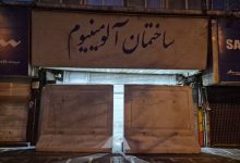 d8b4d8a7d986d8b2d984db8cd8b2d987 d988 d8a2d984d988d985db8cd986db8cd988d985 d9bed984d985d8a8 d8b4d8afd986d8af 692584cbc2c6f