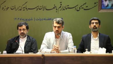 d8b4d8a7d987d8af d987d985d8a7d981d8b2d8a7db8cdb8c d988db8cda98d987 d8afd8b1 d8afd988d8b1d987 daa9d986d988d986db8c d985d8acd984 692692deaacf0