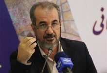 d8b4d8b1daa9d8aa d8a8d8a7d8b2d8a2d981d8b1db8cd986db8c d8b4d987d8b1db8c d8a8d987 d8a7d8addb8cd8a7db8c d8a8d8a7d8b2d8a7d8b1 d8aad8a7d8b1 69268683c9475