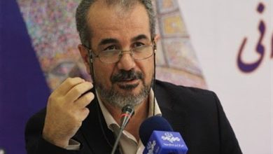 d8b4d8b1daa9d8aa d8a8d8a7d8b2d8a2d981d8b1db8cd986db8c d8b4d987d8b1db8c d8a8d987 d8a7d8addb8cd8a7db8c d8a8d8a7d8b2d8a7d8b1 d8aad8a7d8b1 6926868407cb9