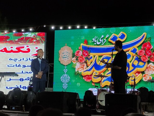 ششمین جشنواره ملی آلبالو در زنگنه ملایر برگزار شد