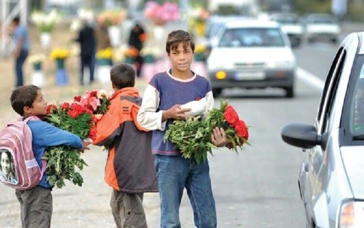 شناسایی و ساماندهی ۴۰۰۰ کودک کار/ ایجاد مجتمعی برای نجات کودکان از خیابان 1 d8b4d986d8a7d8b3d8a7db8cdb8c d988 d8b3d8a7d985d8a7d986d8afd987db8c dbb4dbb0dbb0dbb0 daa9d988d8afdaa9 daa9d8a7d8b1 d8a7db8cd8acd8a7d8af 6924fc8978092