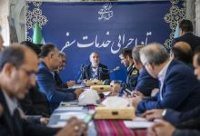 d8b4d986d8a7d8b3d8a7db8cdb8c dbb2dbb6dbb0dbb0 d8a7d8abd8b1 d8aad8a7d8b1db8cd8aedb8c d8afd8b1 d8aed8b1d8a7d8b3d8a7d986 d8acd986d988d8a8 6926ec3cbc27e