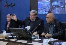 d8b4d986db8cd8afd986 d8b5d8afd8a7db8c d988d8a7d982d8b9db8c daa9d986d8b4daafd8b1d8a7d986 d8aad8a3d8abdb8cd8b1 d8a7d982d8afd8a7d985d8a7 69284a3fbd24b