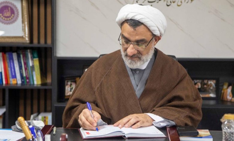 d8b4d987d8a7d8afd8aa d8afd8a7d986d8b4d985d986d8afd8a7d986 d988 d8b3d8b1d8afd8a7d8b1d8a7d986 d988 d8aed8a7d986d988d8a7d8afd987d987 6924f3aa18694