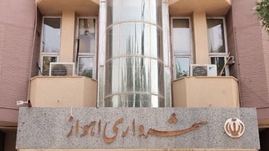 d8b4d987d8b1d8afd8a7d8b1 d8a7d987d988d8a7d8b2 d8a7d8b3d8aad8b9d981d8a7 d8afd8a7d8af 6923166e7613d