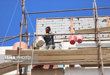 d8b4db8cd988d987d986d8a7d985d987 d8b3d8a7d985d8a7d986d8afd987db8c d8a8db8cd985d987 daa9d8a7d8b1daafd8b1d8a7d986 d8b3d8a7d8ae 6925995c111d2