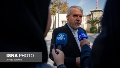 d8b5d8a7d984d8addb8cd8a7d985db8cd8b1db8c d8afd8b1 daafd8b1d8afd8b4daafd8b1db8c d8a8d987 d8b4d8b1d8a7db8cd8b7 d8b9d8a7d8afdb8c 6923ac0a60645