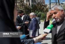 d8b5d8a7d984d8addb8cd8a7d985db8cd8b1db8c d985d8b3d8a7d981d8b1d8a7d986 d988 d8b2d8a7d8a6d8b1d8a7d986 d8b9d8b1d8a7d982db8c d8a7 69266d7e74688